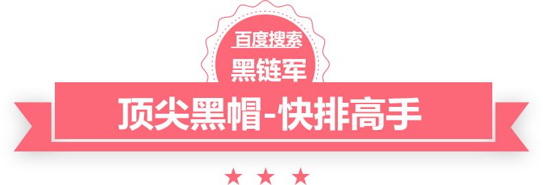 澳门红姐论坛精准两码300期按钮开关型号